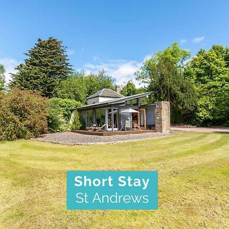 The Bothy - Feddinch Villa St Andrews Exterior photo